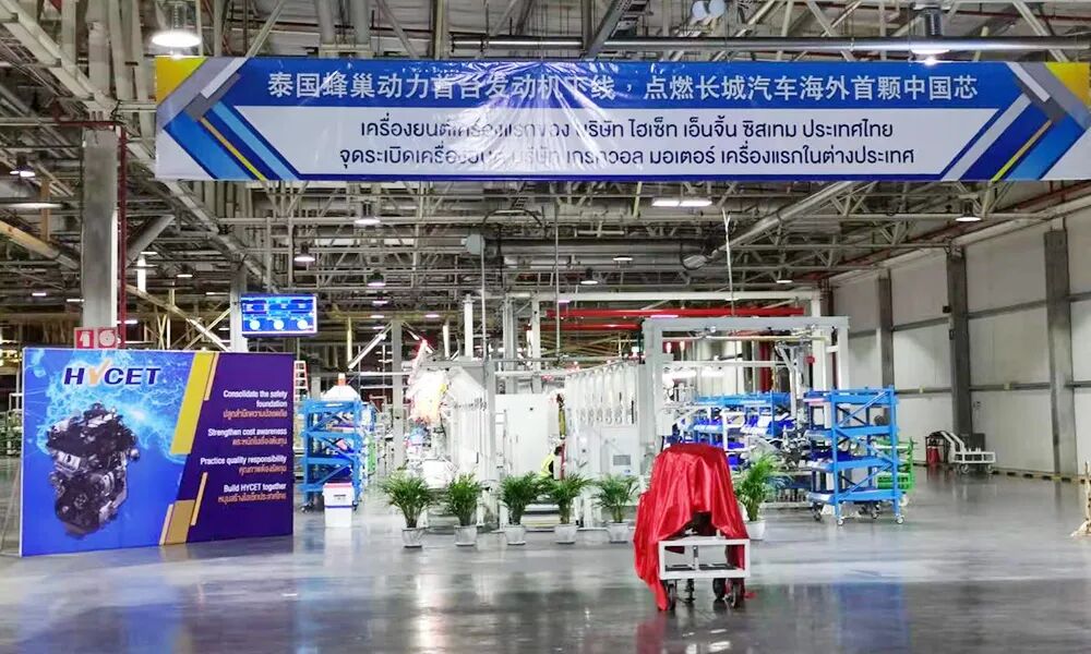 SIASUN (Singapur) gana el premio a la innovación tecnológica Su director general, Zhao Chen, habla de un nuevo plan para la cooperación en la ASEAN（images 5）