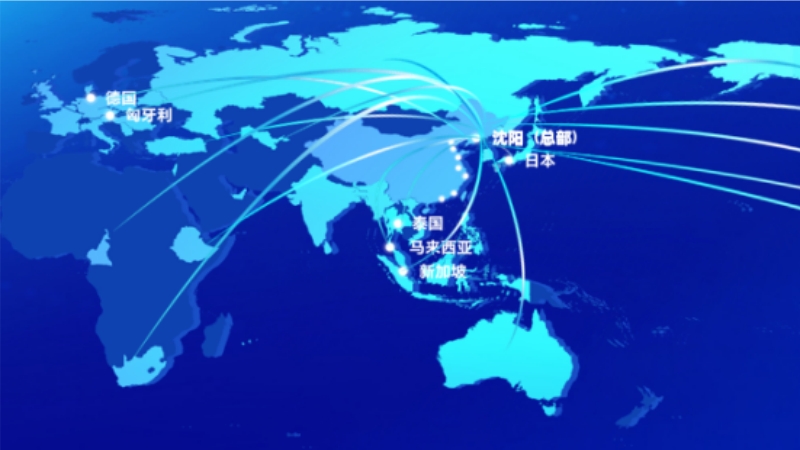 The Innovation Story of SIASUN and Its Asia-Pac...