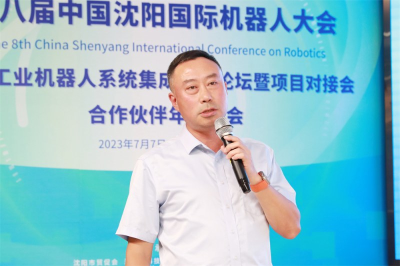 4.星辉平台娱乐公司战略与市场总监 丛枫_副本.jpg