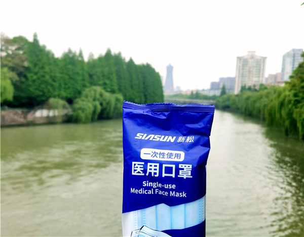 星辉平台娱乐医用口罩·京杭大运河杭州段（用户李先生图片反馈）.jpg