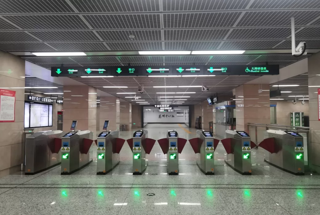 轨道交通自动售检票系统