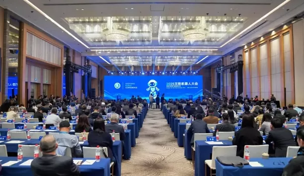 2025深圳机器人大会盛大开幕