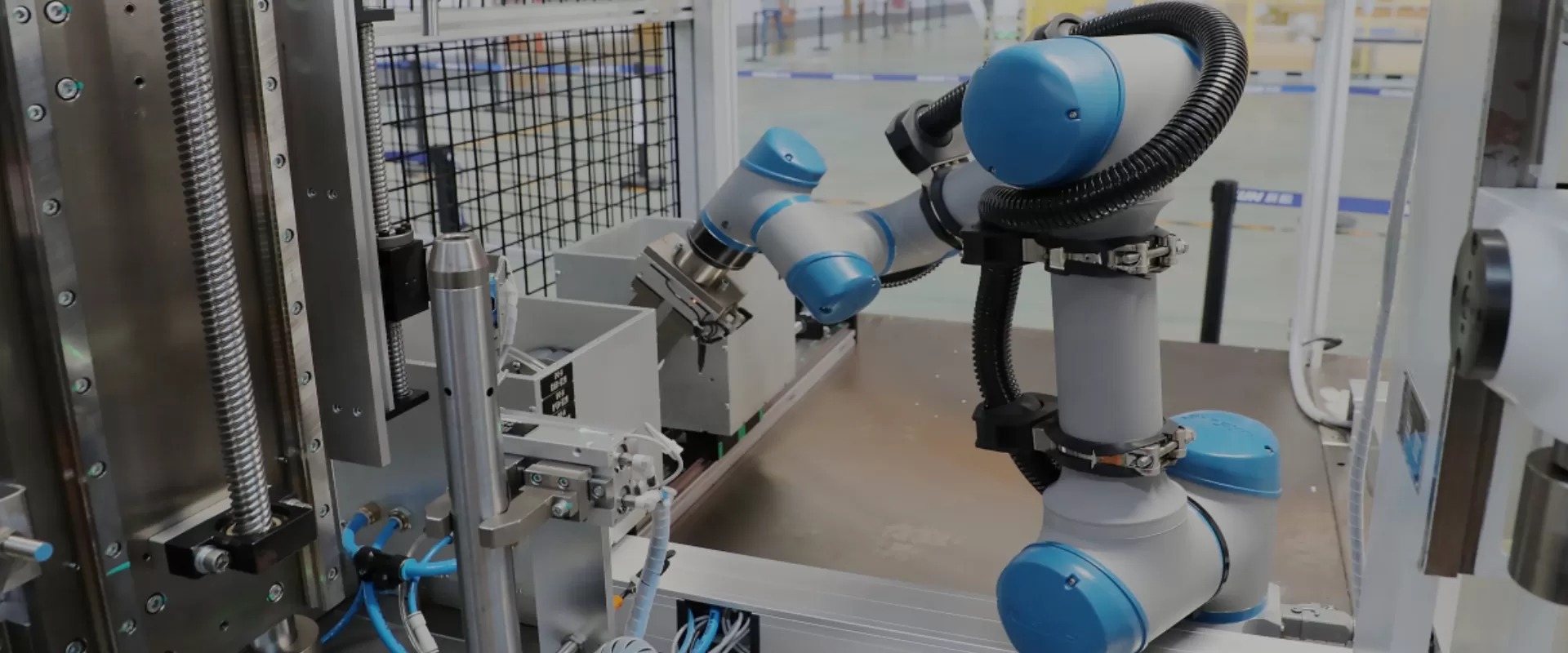 轴类零件上下料