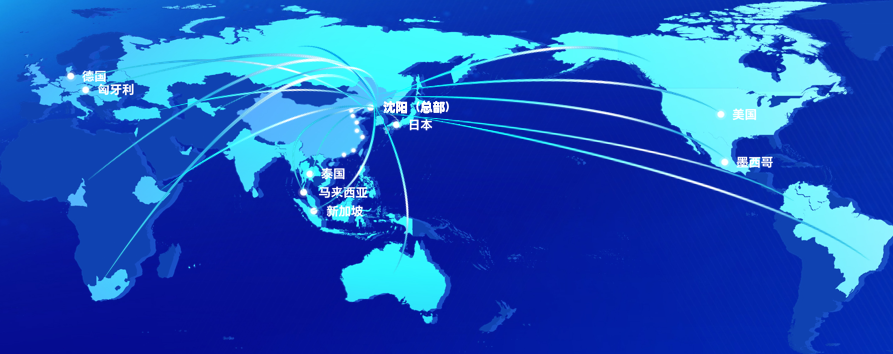 从东方启航，向未来智造：星辉平台娱乐与亚太合作伙伴的创新故事