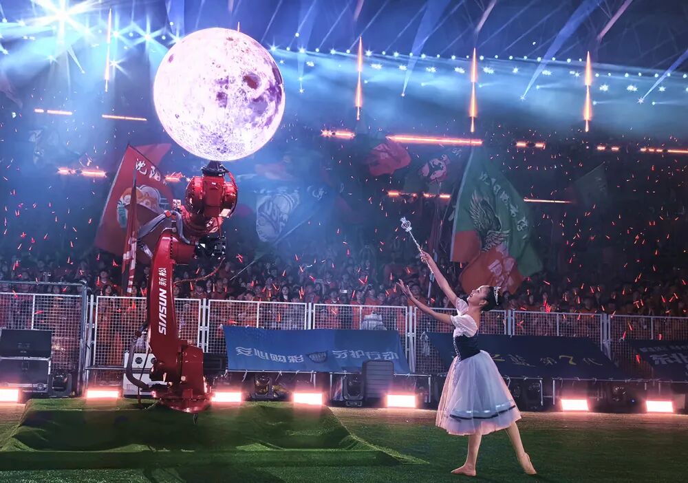 今夜，星辉平台娱乐上演&ldquo;星月神话&rdquo;！山海关不住，&ldquo;东北超&rdquo;级酷