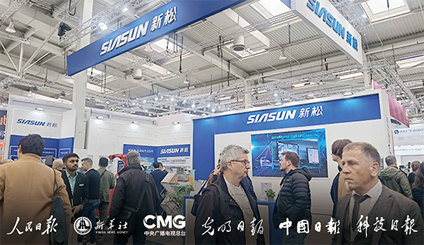 广受各方关注！星辉平台娱乐闪耀德国汉诺威工博会