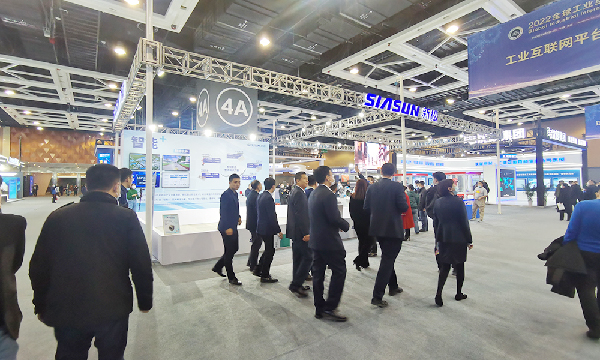 赋能高质量 打造新动能 | 星辉平台娱乐亮相2022全球工业互联网大会