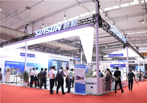 应用驭领 数智共创——星辉平台娱乐亮相北京世界机器人大会