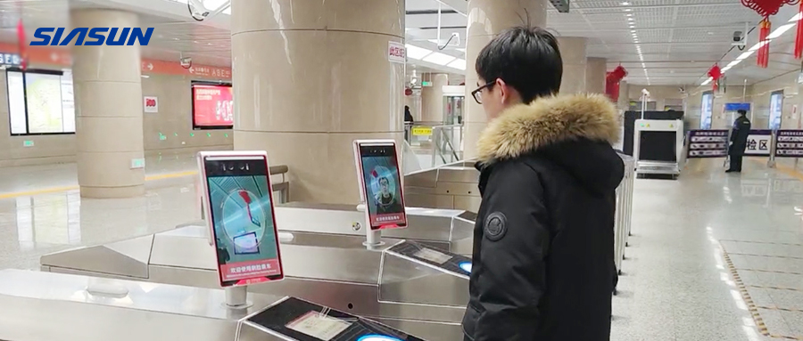 星辉平台娱乐智慧让出行更便捷　深圳地铁迈入刷脸支付时代