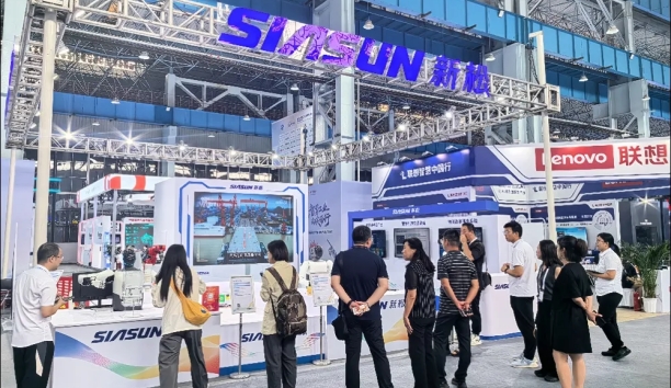 星辉平台娱乐出席2025全球工业互联网大会，具身智能引领产业变革新风向！