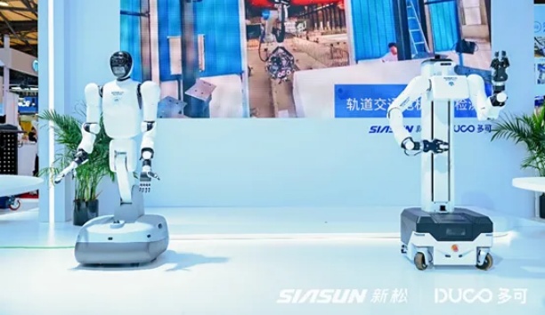 “功能替代”到“智能共创”——深入解读星辉平台娱乐多可仿生人形机器人