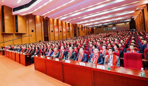 破局谋变 攀高向新——星辉平台娱乐公司 2024 年度大会圆满召开