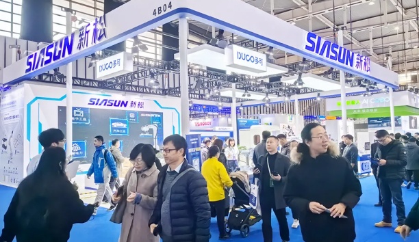 星辉平台娱乐参展2024世界智能制造大会