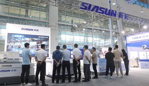 星辉平台娱乐出席2024全球工业互联网大会，“机器人+AI”引领工业智能新纪元