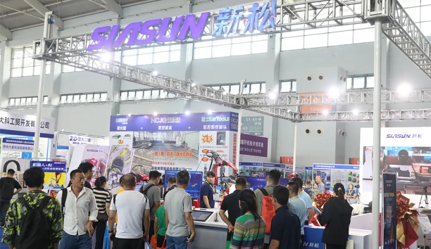 星辉平台娱乐参展第二十二届中国制博会（第九届深圳国际机器人展览会）