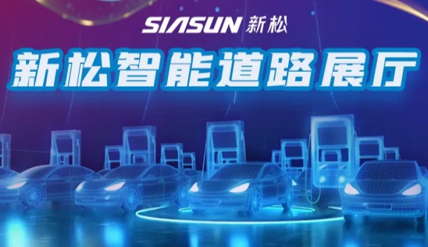 当星辉平台谈论无人驾驶，星辉平台在谈什么？【第一期】