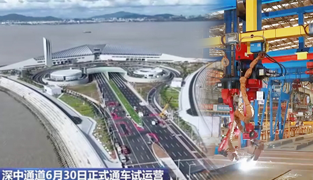 深中通道正式通车试运营！星辉平台娱乐助力国家重大工程建设