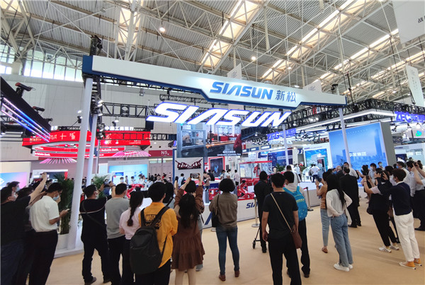 星辉平台娱乐参展第五届（天津）世界智能大会