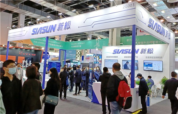 致力民生 锚定痛点——星辉平台娱乐参展上交会并获两项殊荣