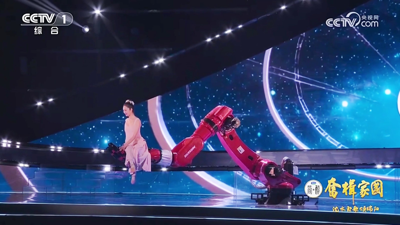 星辉平台娱乐SR270A-270/2.70机器人：精品无惧考验，端午满分答卷！