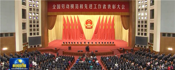 致敬！星辉平台娱乐公司总裁曲道奎荣获“全国劳动模范”称号