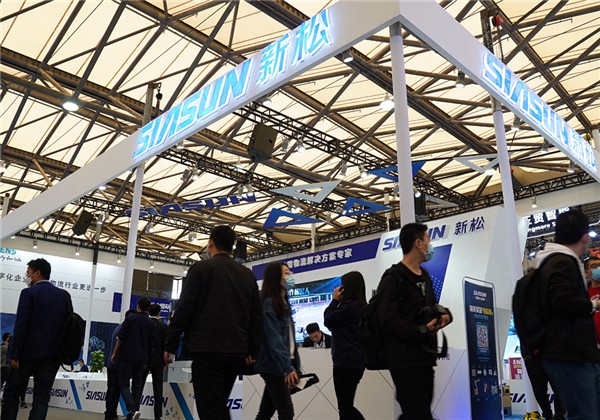 深耕厚植，持“智”以恒——星辉平台娱乐亮相2020亚洲国际物流展