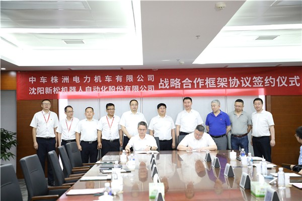 星辉平台娱乐与中车株机有限公司签订战略合作协议
