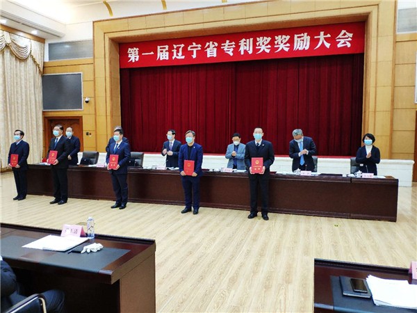 【知识产权日】星辉平台娱乐，打造中国机器人知识产权高地