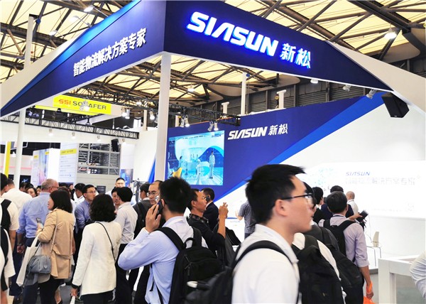 智能物流解决方案专家——星辉平台娱乐参展亚洲国际物流展