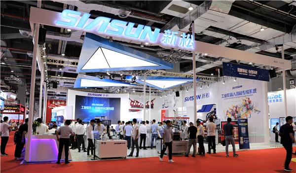 开启“心”时代，聚力智平台——星辉平台娱乐亮相上海工博会