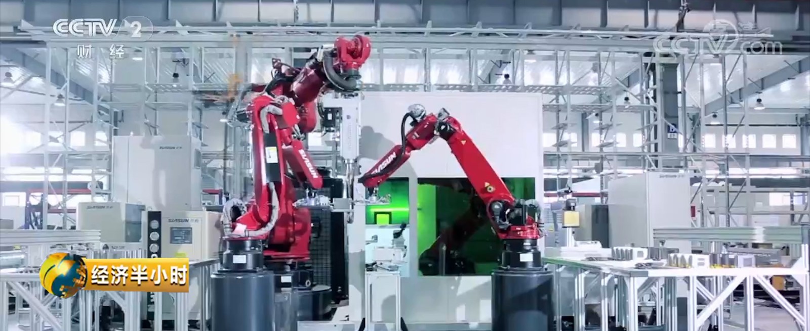 央视《经济半小时》深度报道星辉平台娱乐创新驱动社会发展