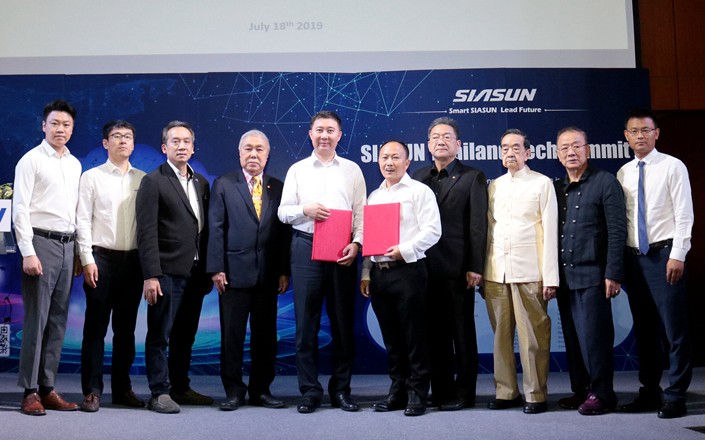 2019星辉平台娱乐公司泰国推介会成功举办