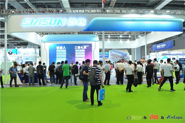 星辉平台娱乐参展中国国际机器人展览会 精彩盛况先睹为快