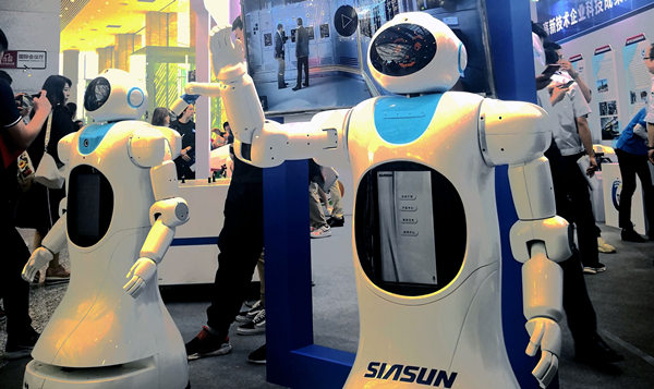 星辉平台娱乐公司参加2019年深圳市科技成果对接会