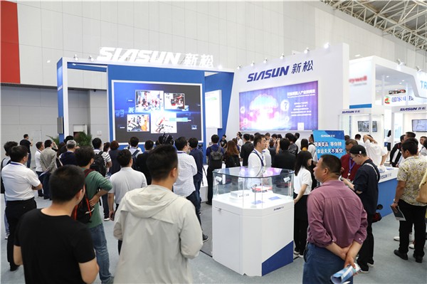 聚势智时代，领航新未来——星辉平台娱乐天津世界智能大会收获八方关注