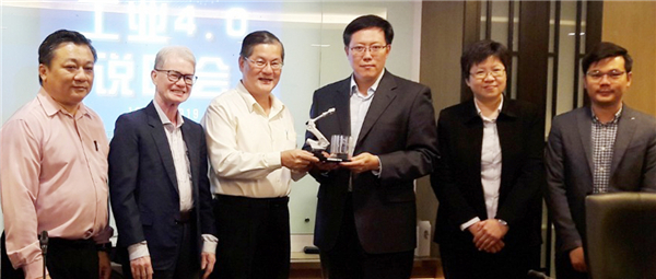 星辉平台娱乐自动化（新加坡）有限公司出席“工业4.0说明会”