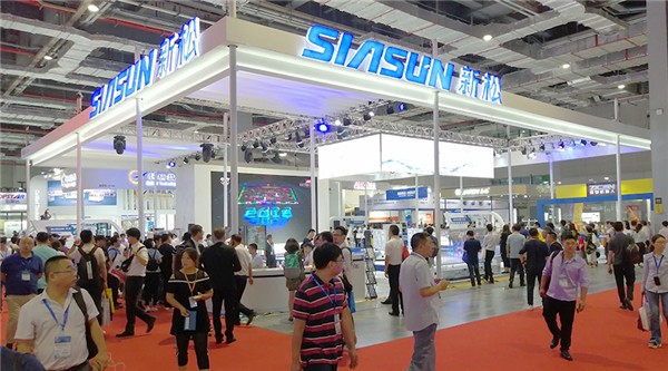 “智”高气扬！星辉平台娱乐盛装亮相上海工博会！