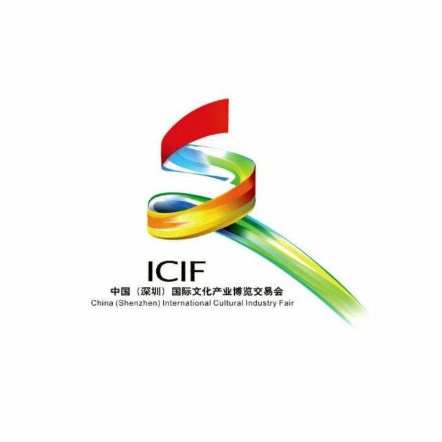 预告：全球首展┃炫舞平昌冬奥会“北京8分钟”星辉平台娱乐移动机器人参展深圳文博会