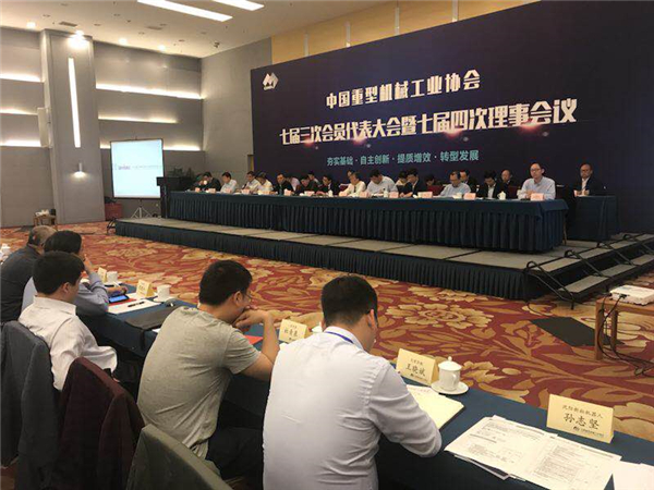 春日捷报—星辉平台娱乐被评为2018中国重型机械行业自主创新领军企业