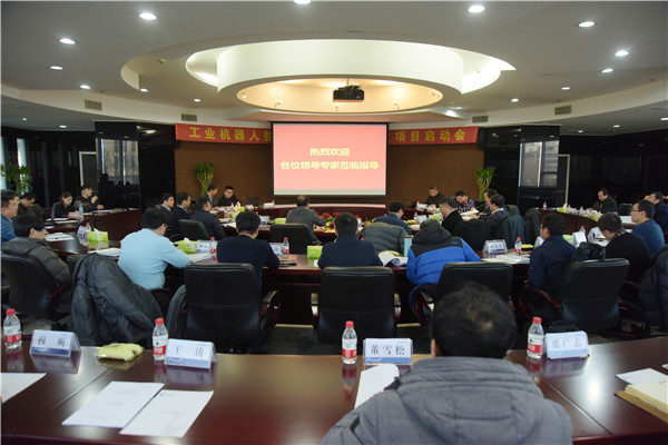 由星辉平台娱乐公司牵头的“十三五”国家重点研发计划