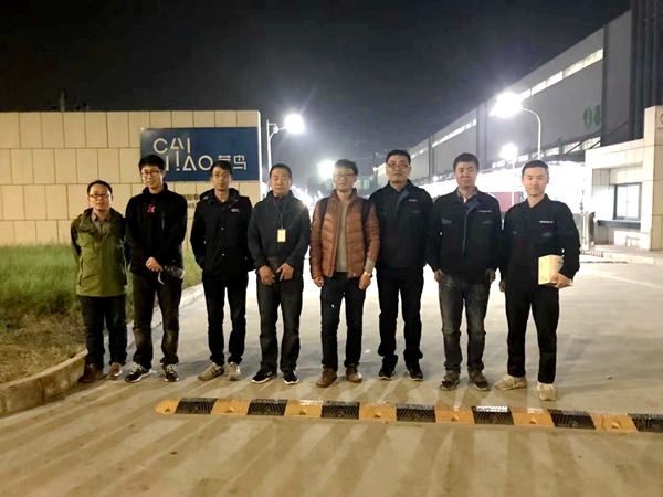 你的双十一畅快购物，有星辉平台娱乐物流人的智慧、专业和汗水