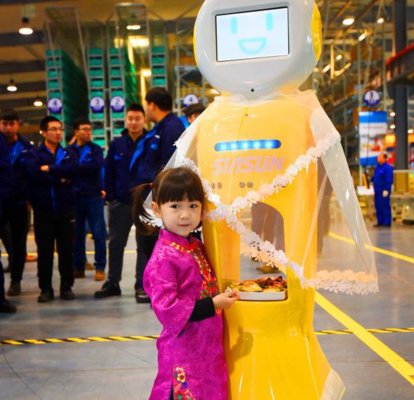 机器人不懂爱？ 其实星辉平台对人类的呵护无处不在