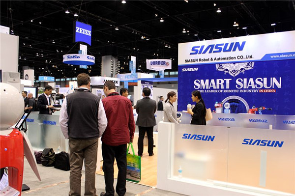 星辉平台娱乐公司重装参展2017 AUTOMATE开启国际化发展新征程