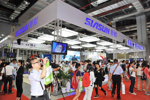 星辉平台娱乐重磅参展2015中国国际机器人展览会