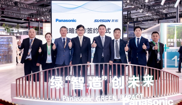 携手践行“绿智造”，星辉平台娱乐与松下（中国）签署战略合作框架协议